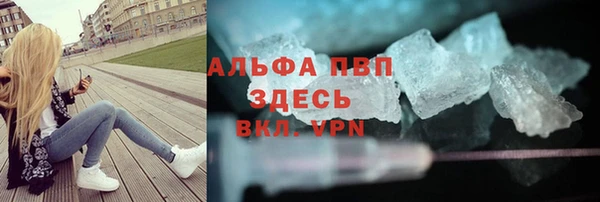 MDMA Краснотурьинск