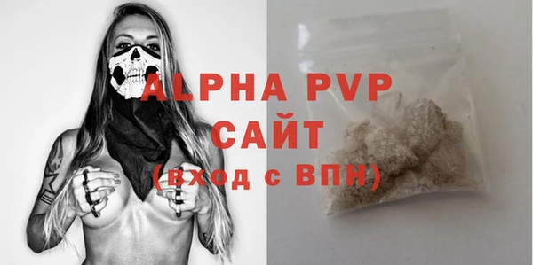 MDMA Краснотурьинск