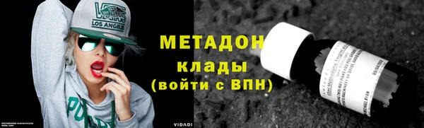 MDMA Краснотурьинск