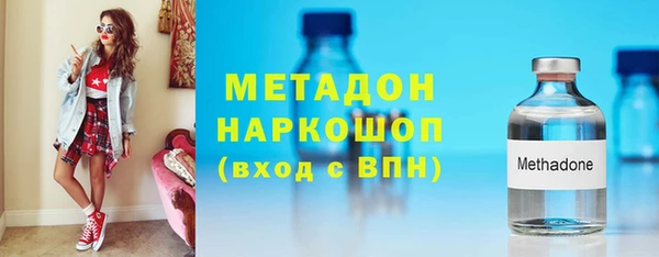 кокаин колумбия Кукмор