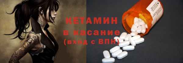 MDMA Краснотурьинск