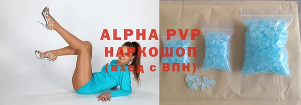 ешки Александровское