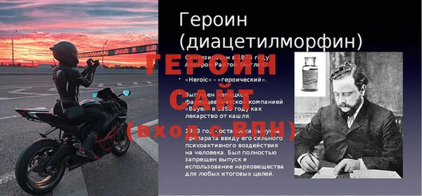 MDMA Краснотурьинск