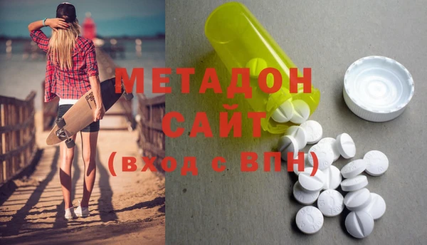 крисы Кулебаки