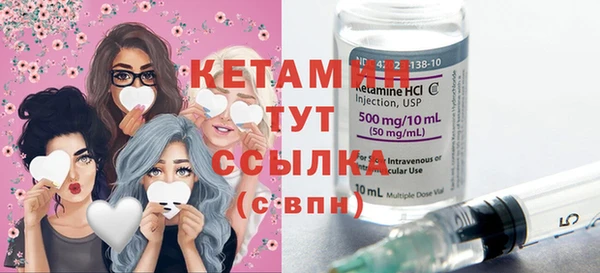винт Куйбышев