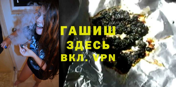 кокс Кущёвская
