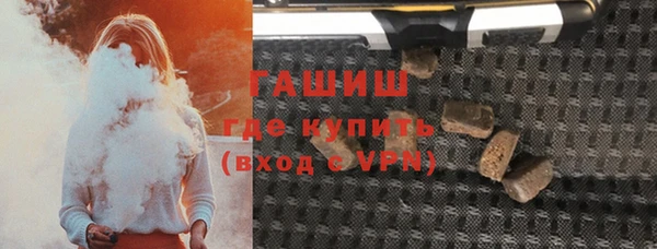 винт Куйбышев
