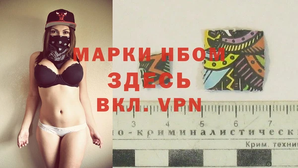 кокаин колумбия Кукмор