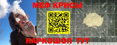 шишки Волжск