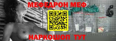 марки nbome Азнакаево