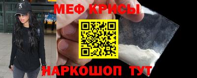 MDMA Premium VHQ Волгодонск
