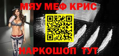 apvp Будённовск