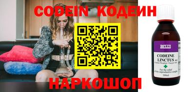 apvp Будённовск