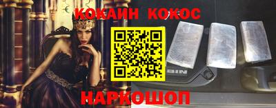 MDMA Premium VHQ Волгодонск