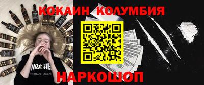 герыч Волжский