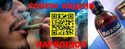 MDMA Premium VHQ Волгодонск