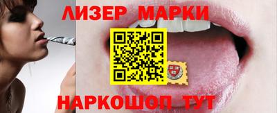 MDMA Premium VHQ Волгодонск