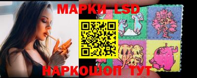 шишки Волжск