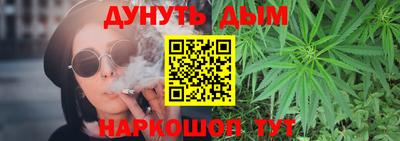 герыч Волжский