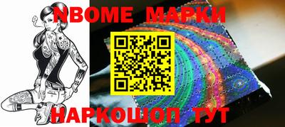 MDMA Premium VHQ Волгодонск