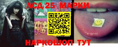 MDMA Premium VHQ Волгодонск