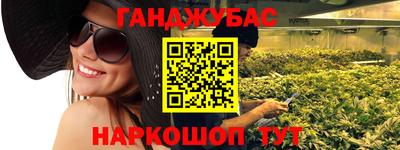 MDMA Premium VHQ Волгодонск