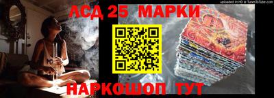 MDMA Premium VHQ Волгодонск