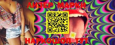 MDMA Premium VHQ Волгодонск