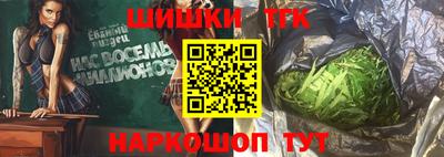 герыч Волжский