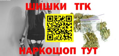 MDMA Premium VHQ Волгодонск