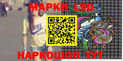 каннабис Бузулук