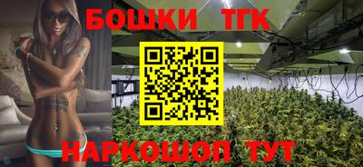 MDMA Premium VHQ Волгодонск