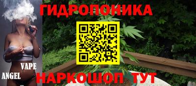 герыч Волжский