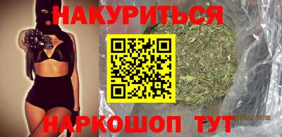 герыч Волжский