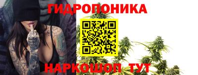 герыч Волжский