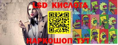 герыч Волжский
