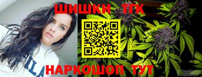 MDMA Premium VHQ Волгодонск