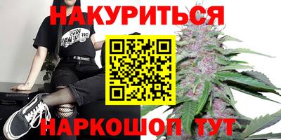 MDMA Premium VHQ Волгодонск