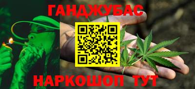 герыч Волжский