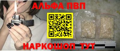MDMA Premium VHQ Волгодонск