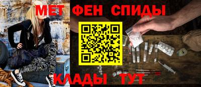 apvp Будённовск