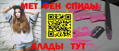 герыч Волжский