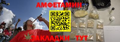 MDMA Premium VHQ Волгодонск