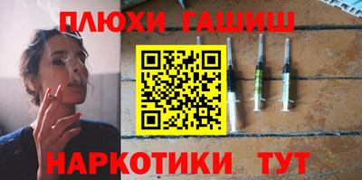 apvp Будённовск