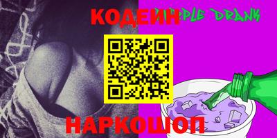 герыч Волжский