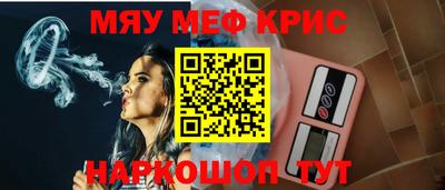 каннабис Бузулук