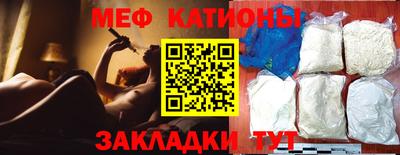 герыч Волжский