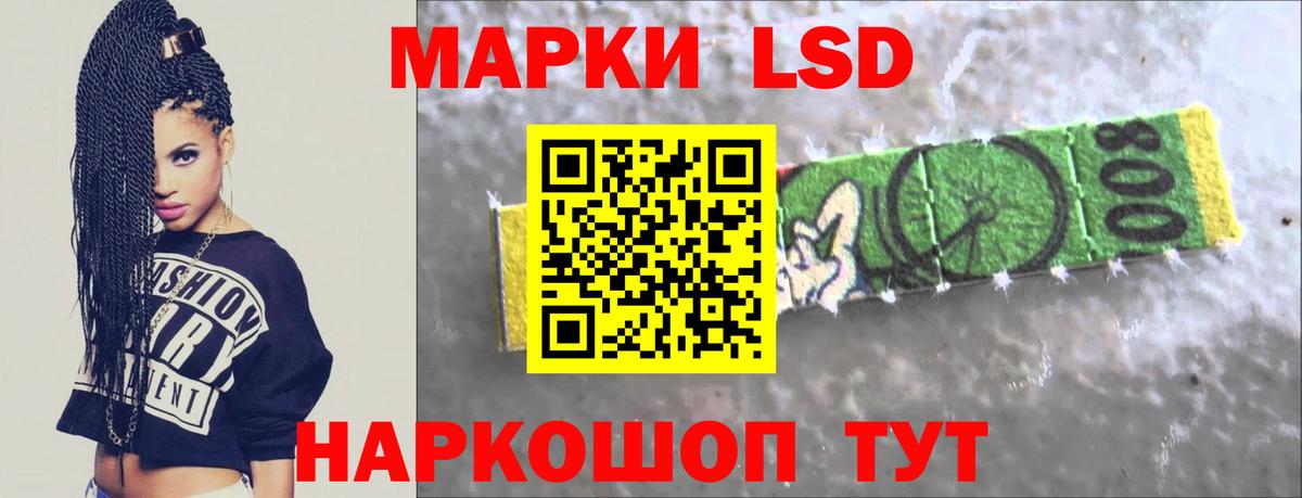 Метадон Энгельс