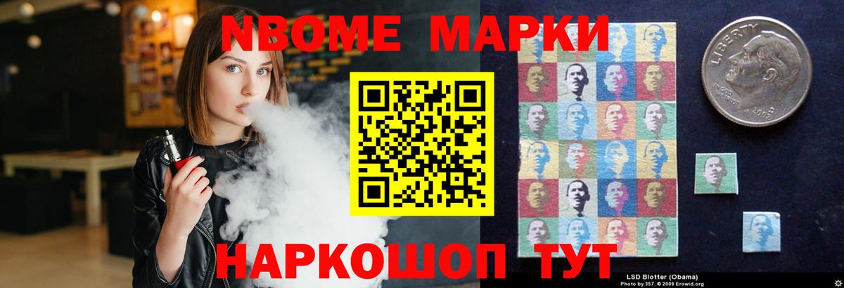 LSD-25 экстази кислота  Лсд 25 экстази ecstasy  LSD-25 экстази  Энгельс 